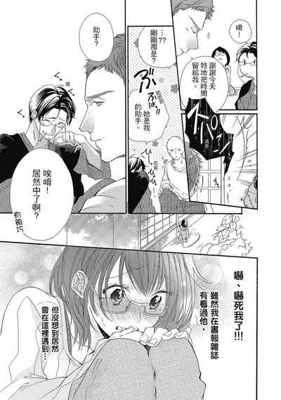 第115頁圖