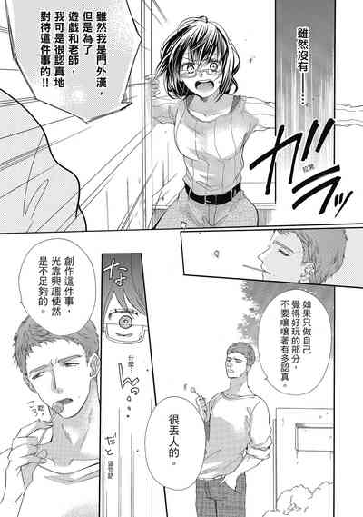 第119頁圖