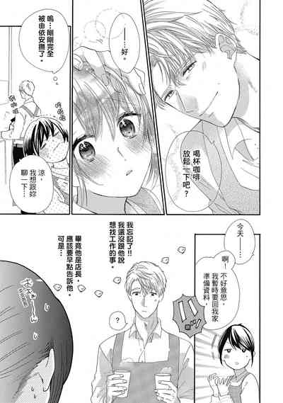 第123頁圖