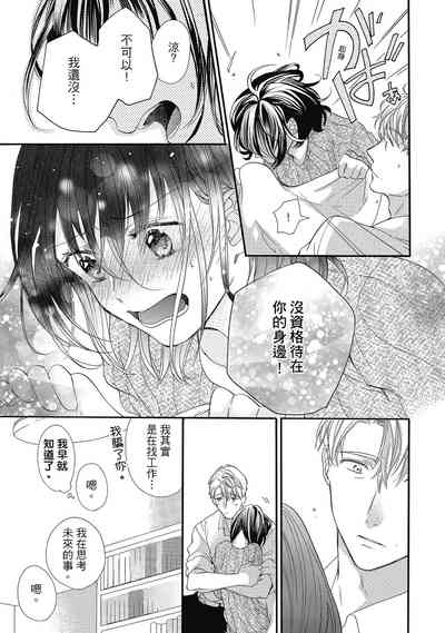 第151頁圖
