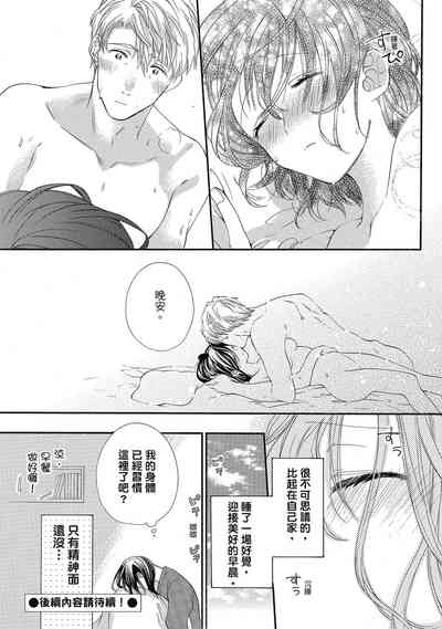 第159頁圖