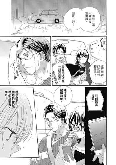 第27頁圖