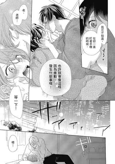 第35頁圖