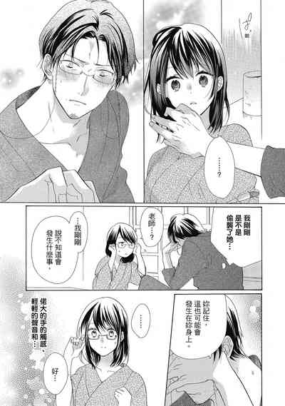第43頁圖