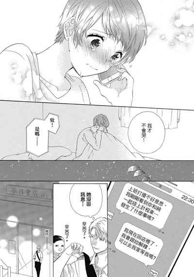 第47頁圖