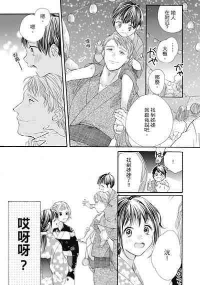 第107页图