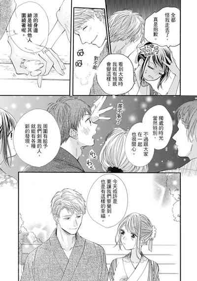 第115页图