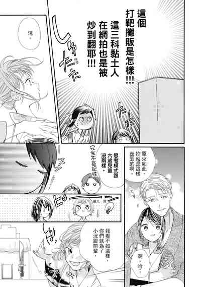 第119页图