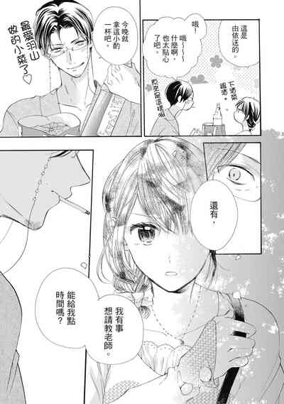 第11页图