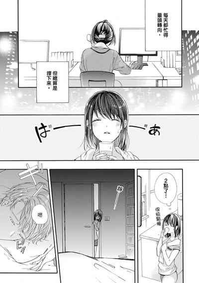 第139页图