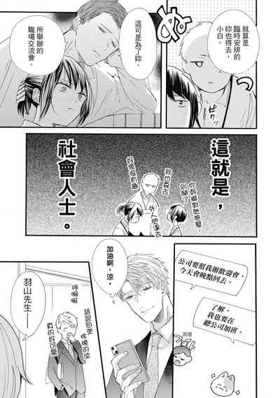 第151页图