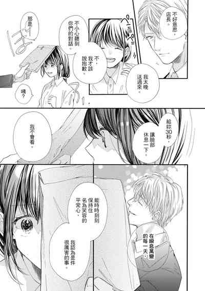 第155页图