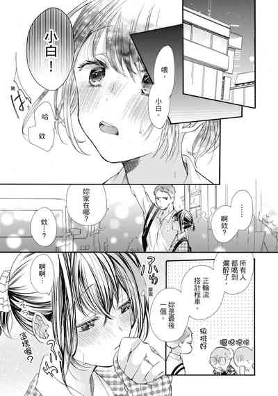 第159页图