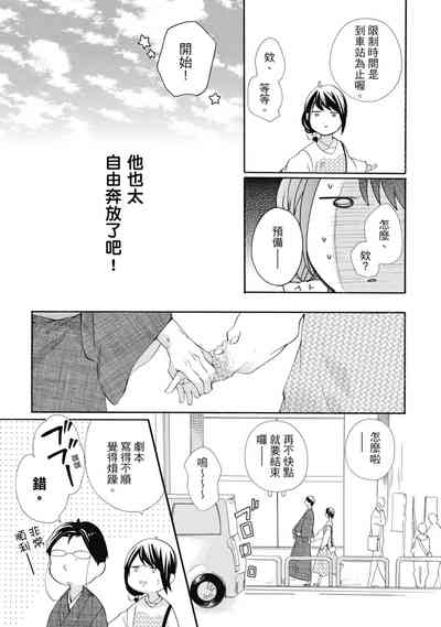 第15页图