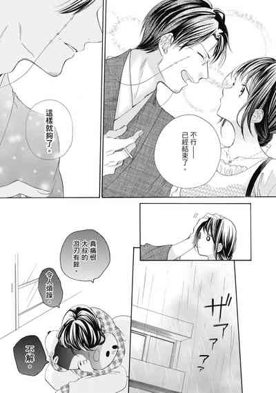 第27页图