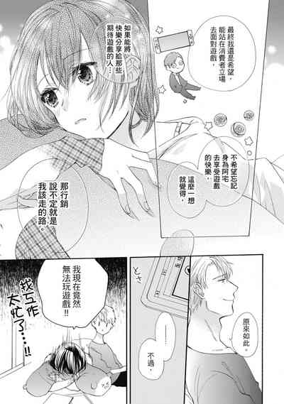 第39页图