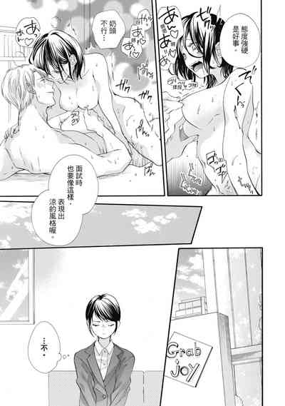 第47页图