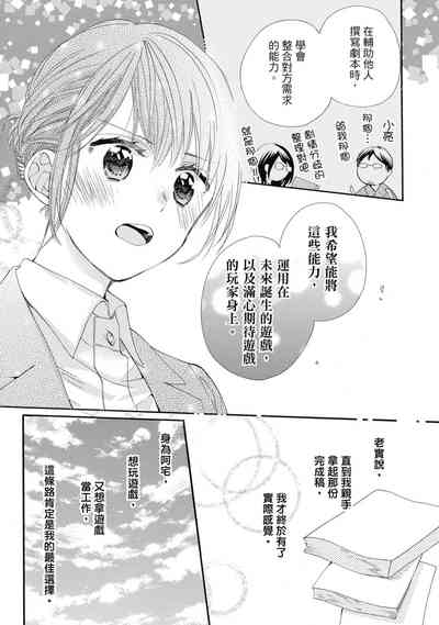 第51页图