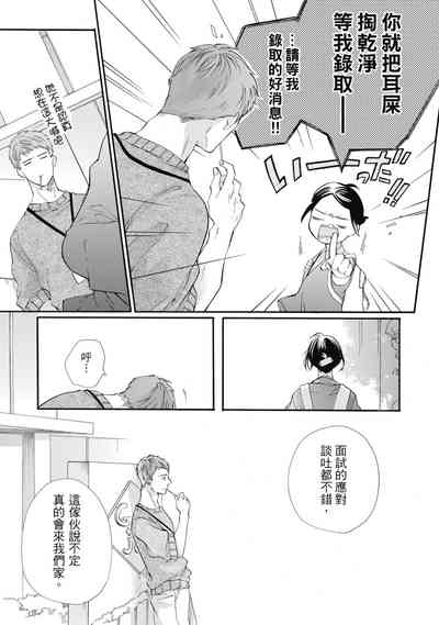 第55页图