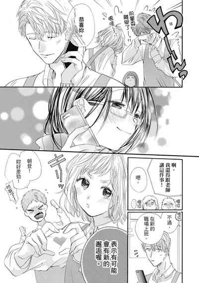 第59页图