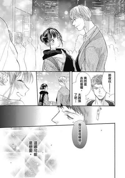 第107頁圖