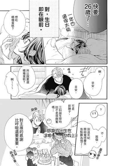 第111頁圖