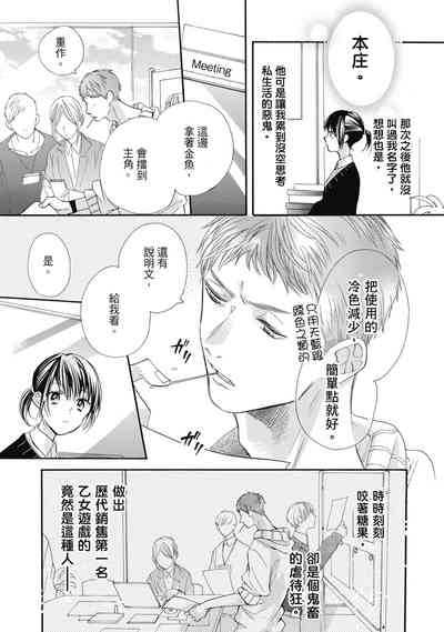 第119頁圖