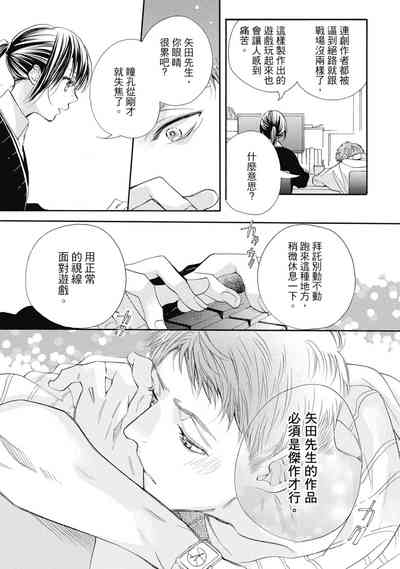 第123頁圖