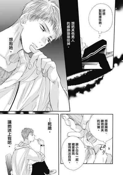 第131頁圖