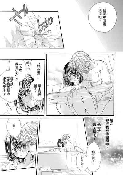 第139頁圖