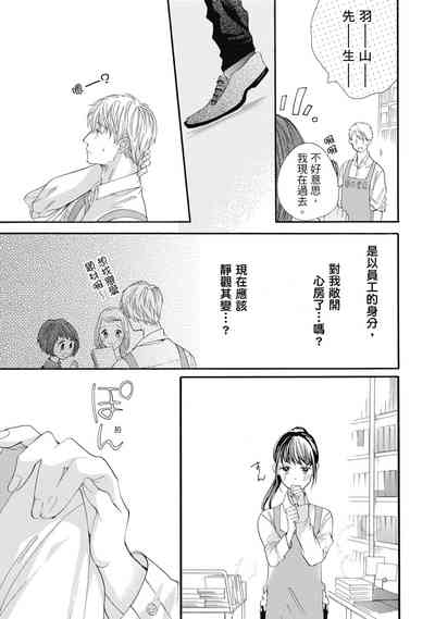 第23頁圖