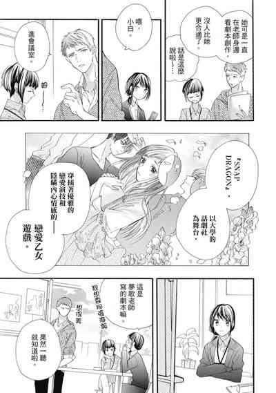 第27頁圖