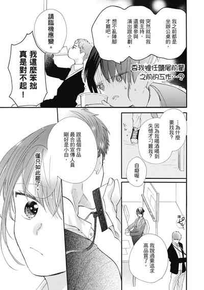 第35頁圖