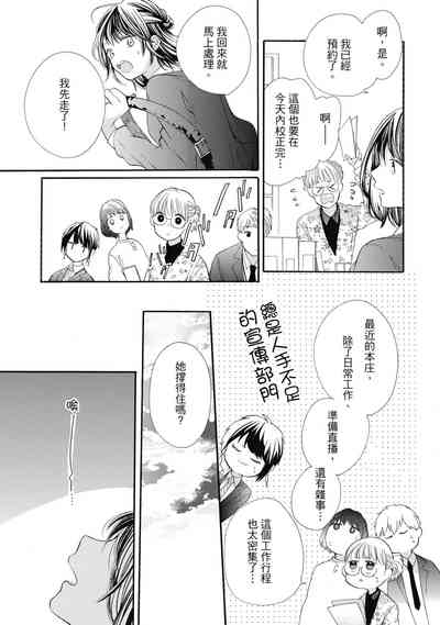 第39頁圖