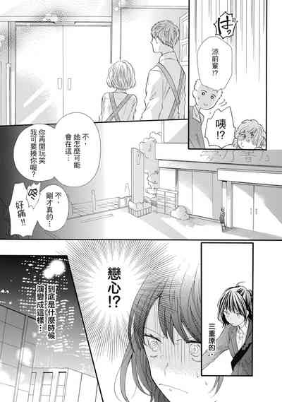 第43頁圖