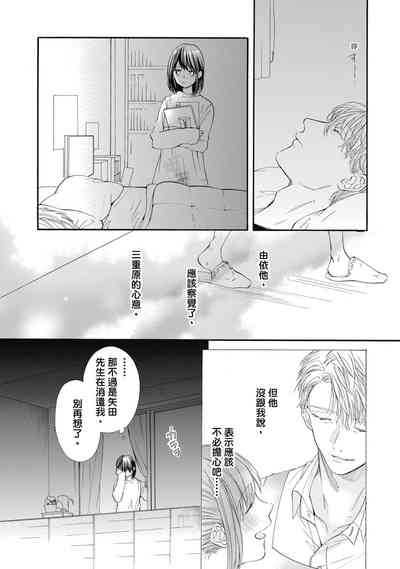 第47頁圖