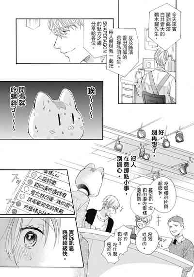 第75頁圖