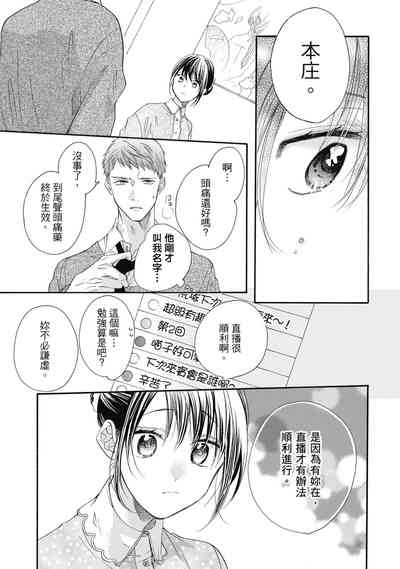 第79頁圖
