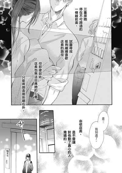 第91頁圖