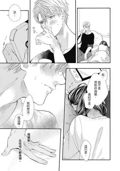 第95頁圖