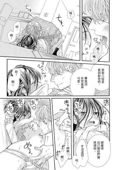 第103頁圖