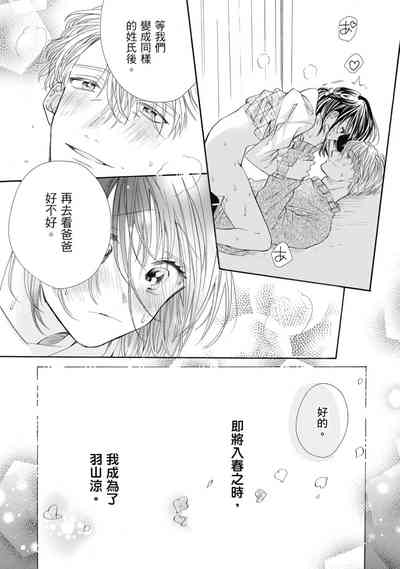 第107頁圖