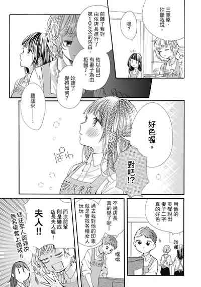 第115頁圖