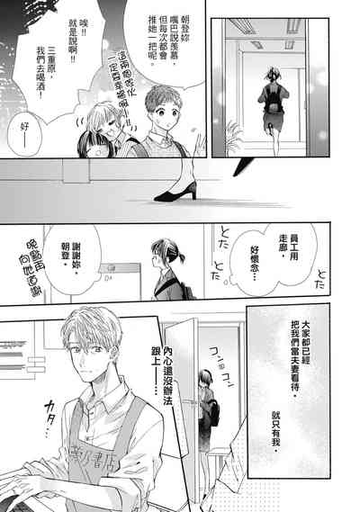第123頁圖