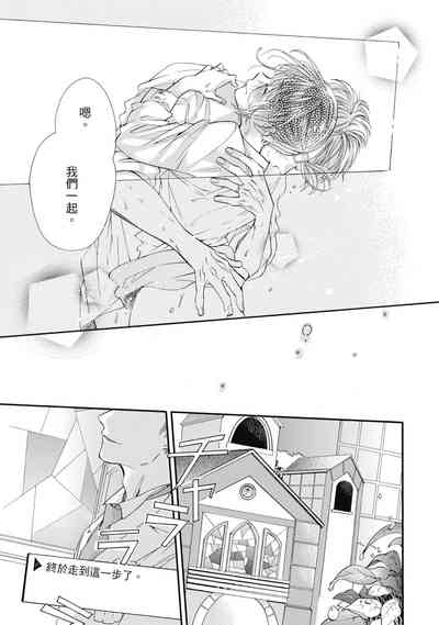 第131頁圖