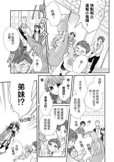 第139頁圖