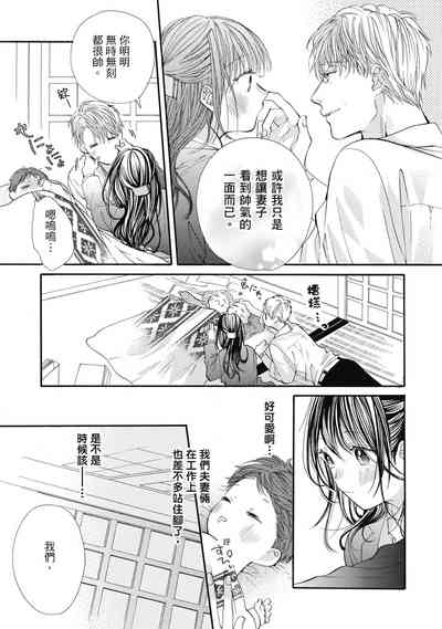 第147頁圖