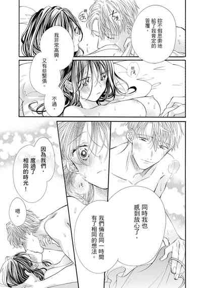 第151頁圖