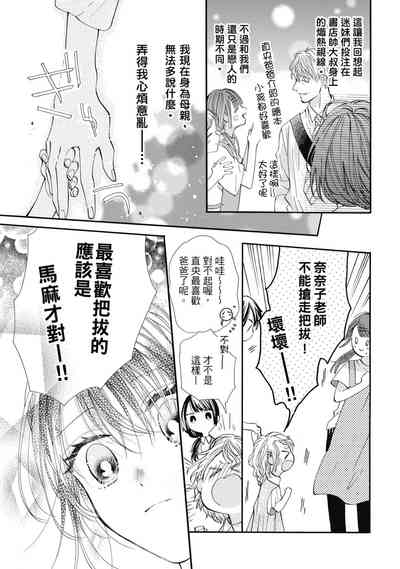 第167頁圖