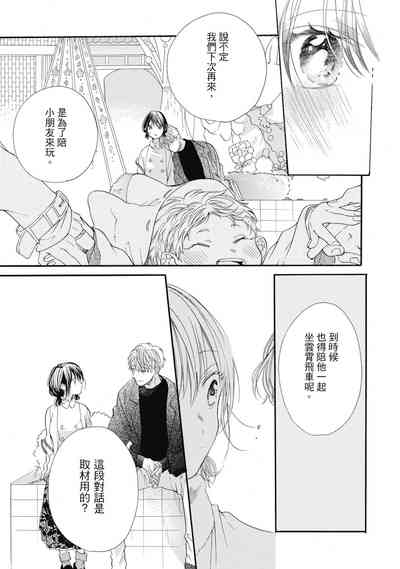 第27頁圖